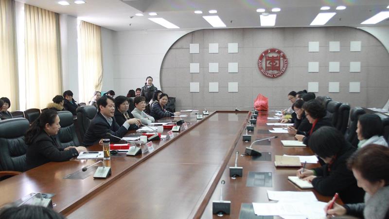 DB中国旗舰官方网站