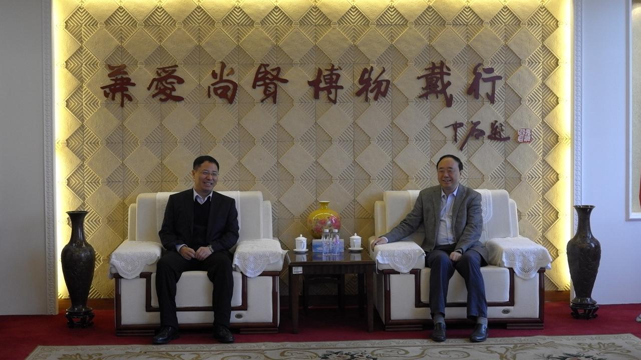 DB中国旗舰官方网站