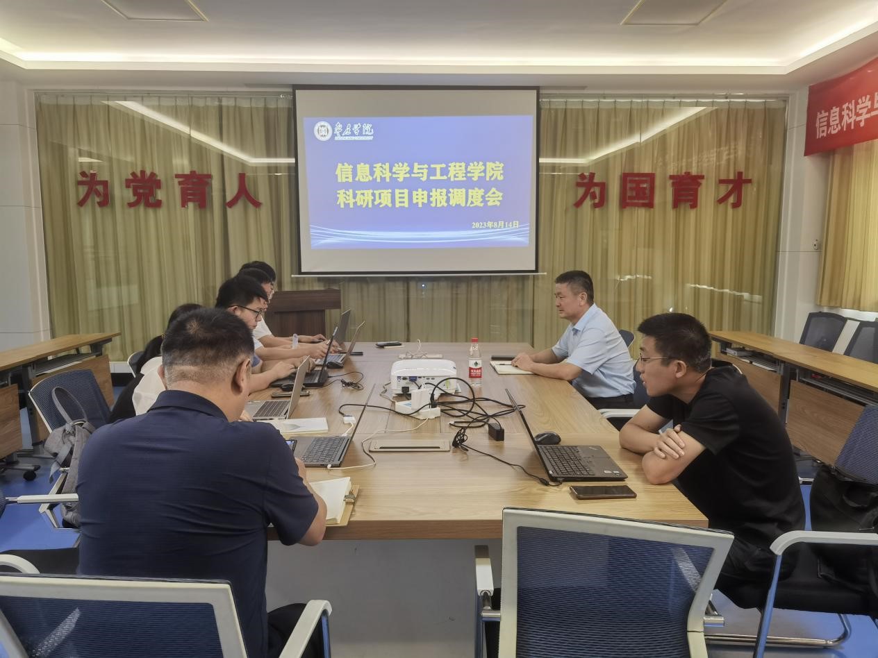 DB中国旗舰官方网站