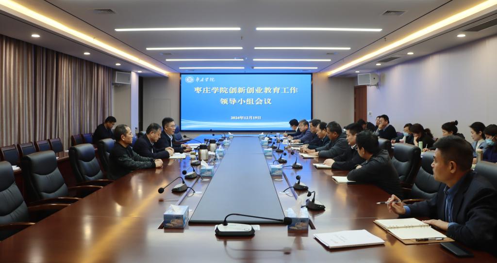 DB中国旗舰官方网站