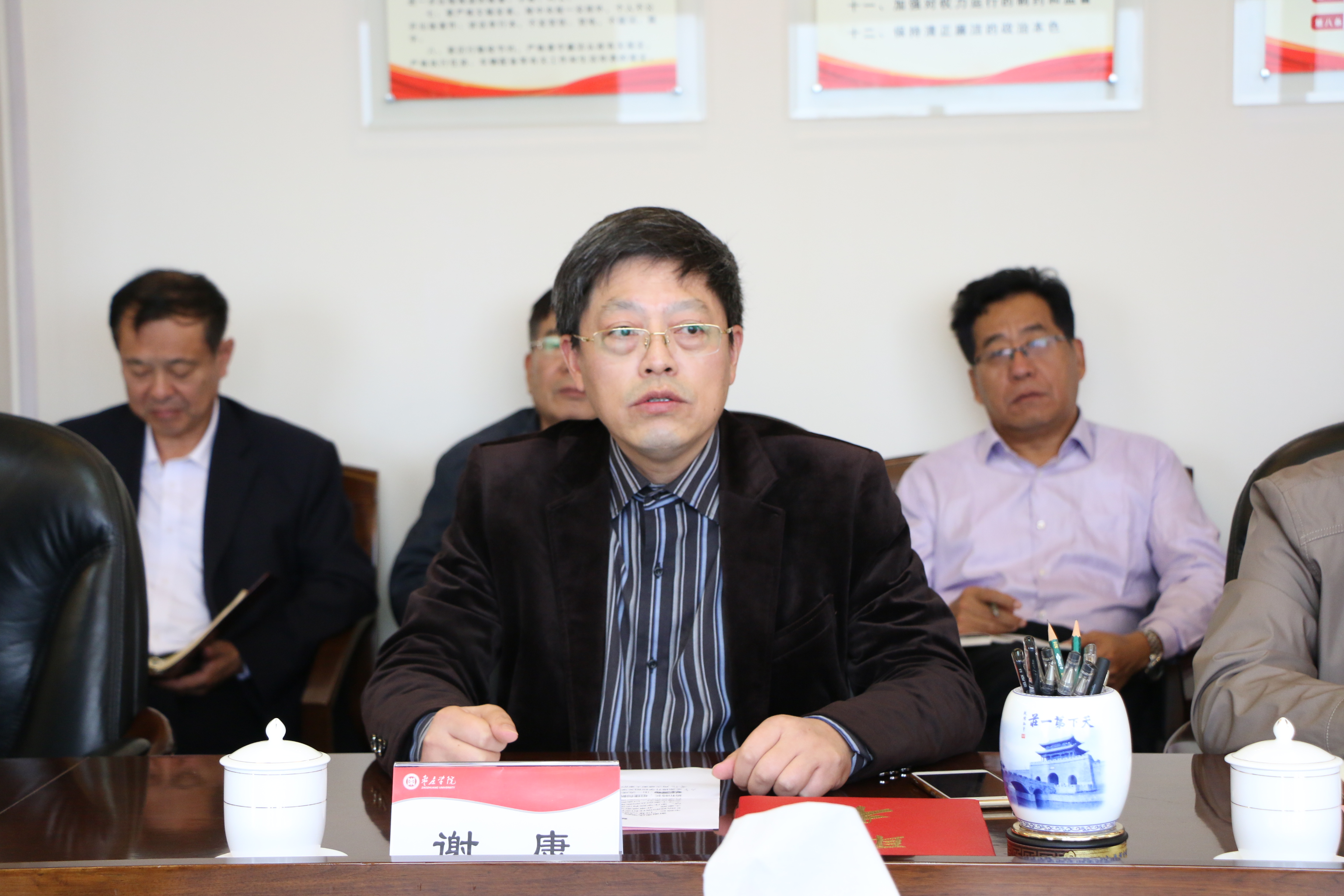 DB中国旗舰官方网站