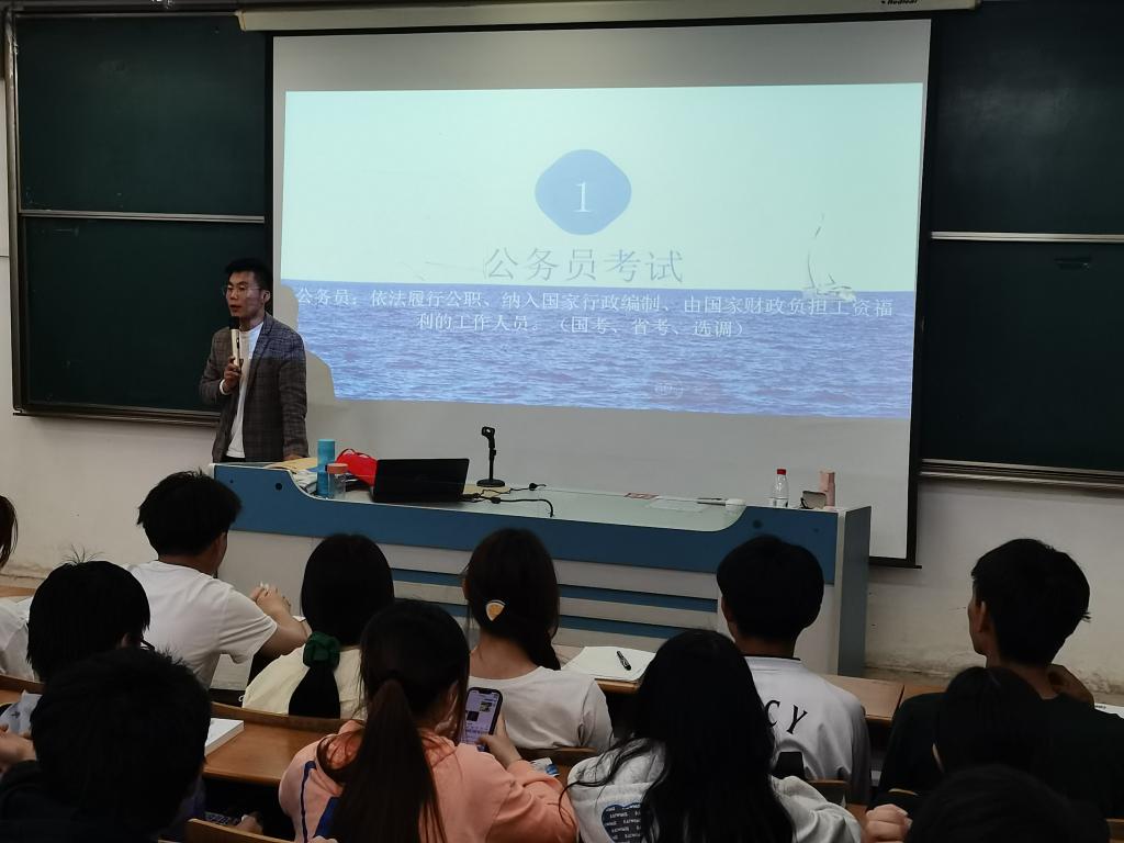 DB中国旗舰官方网站