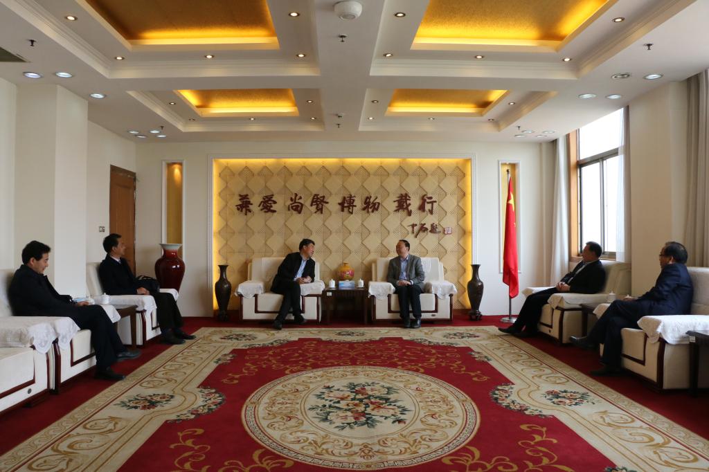 DB中国旗舰官方网站