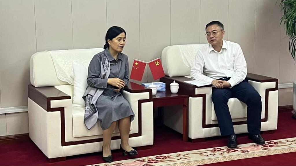 DB中国旗舰官方网站