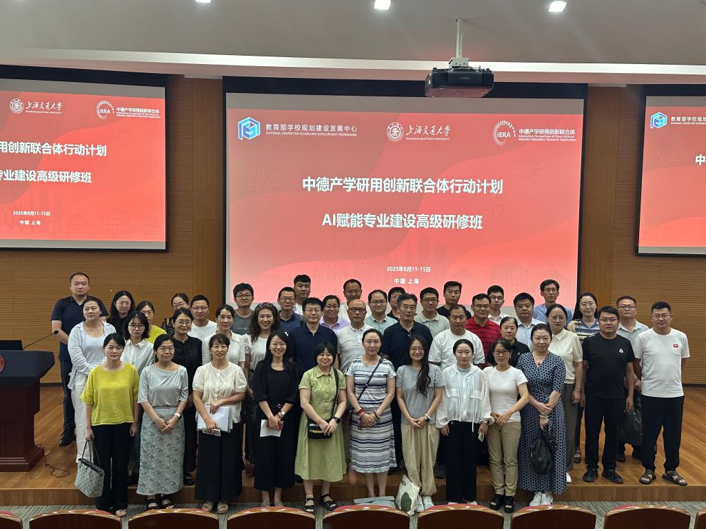 DB中国旗舰官方网站