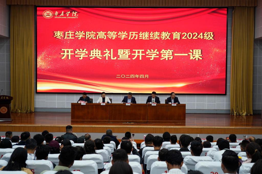 DB中国旗舰官方网站