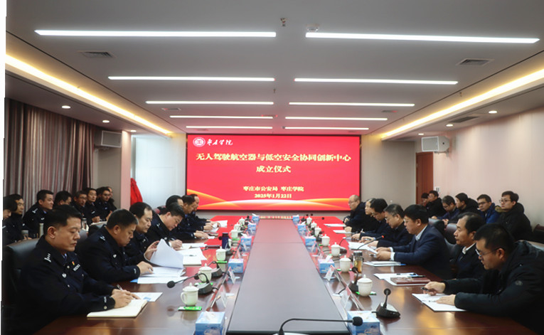 DB中国旗舰官方网站