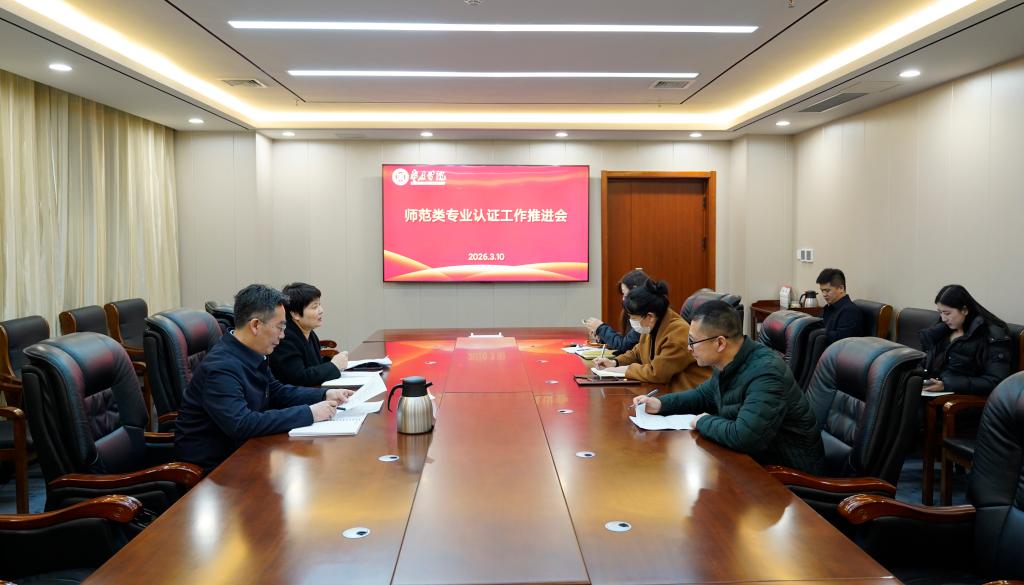 DB中国旗舰官方网站