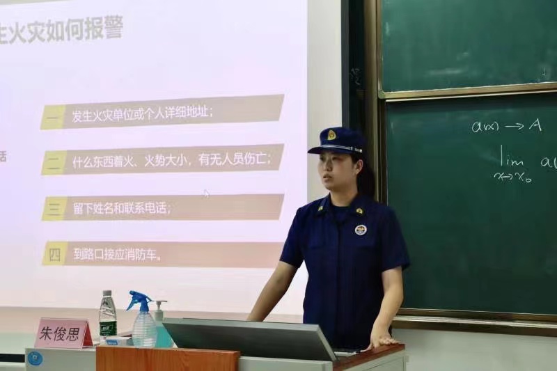 DB中国旗舰官方网站