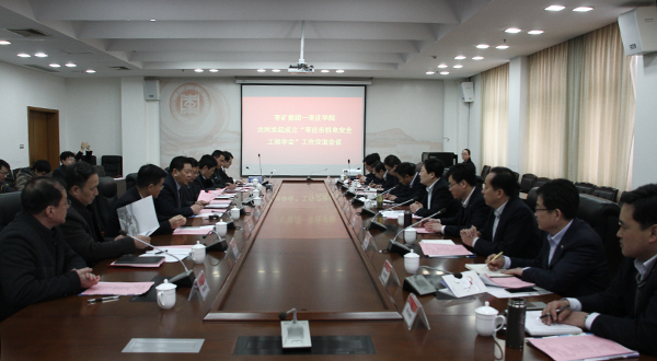 DB中国旗舰官方网站