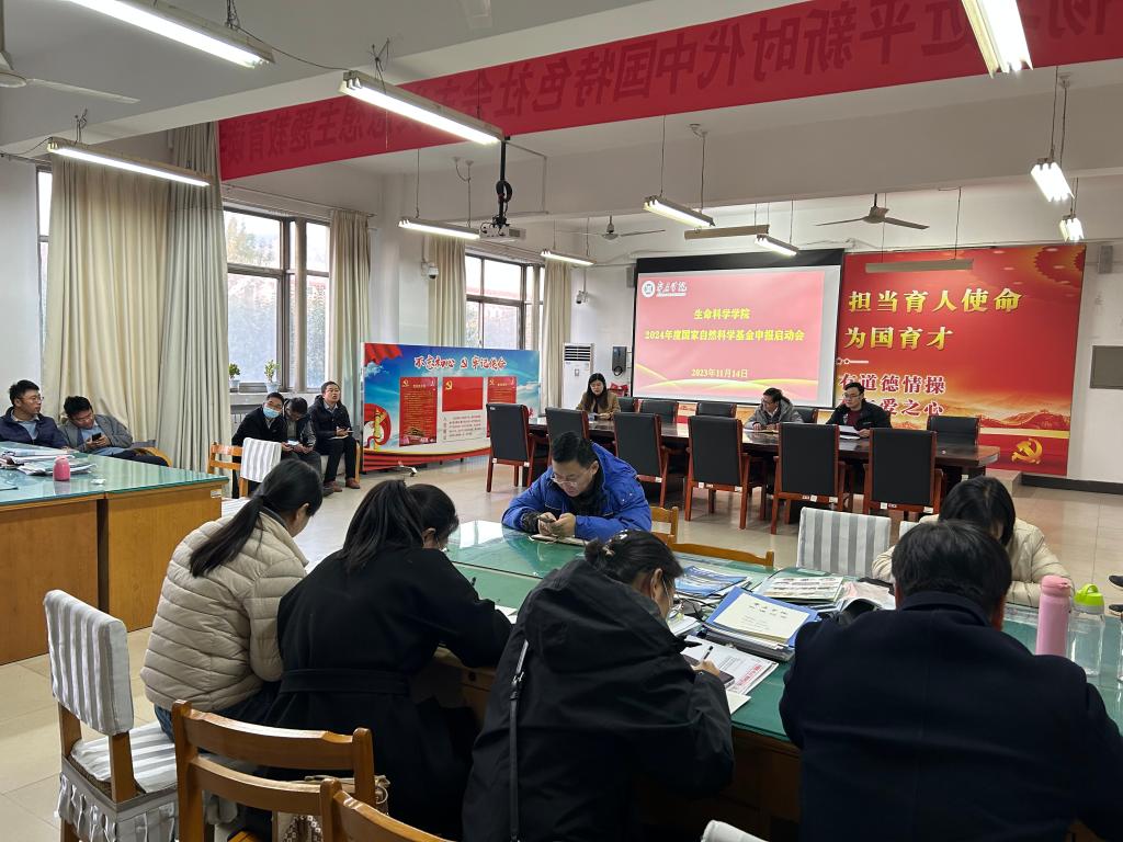 DB中国旗舰官方网站