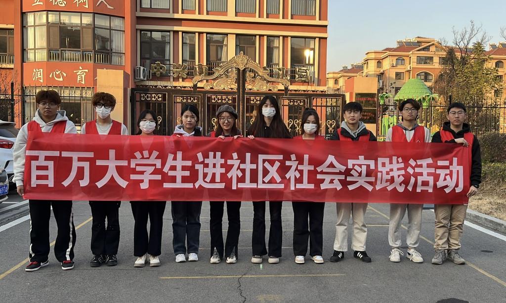 DB中国旗舰官方网站