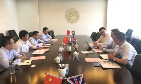 DB中国旗舰官方网站