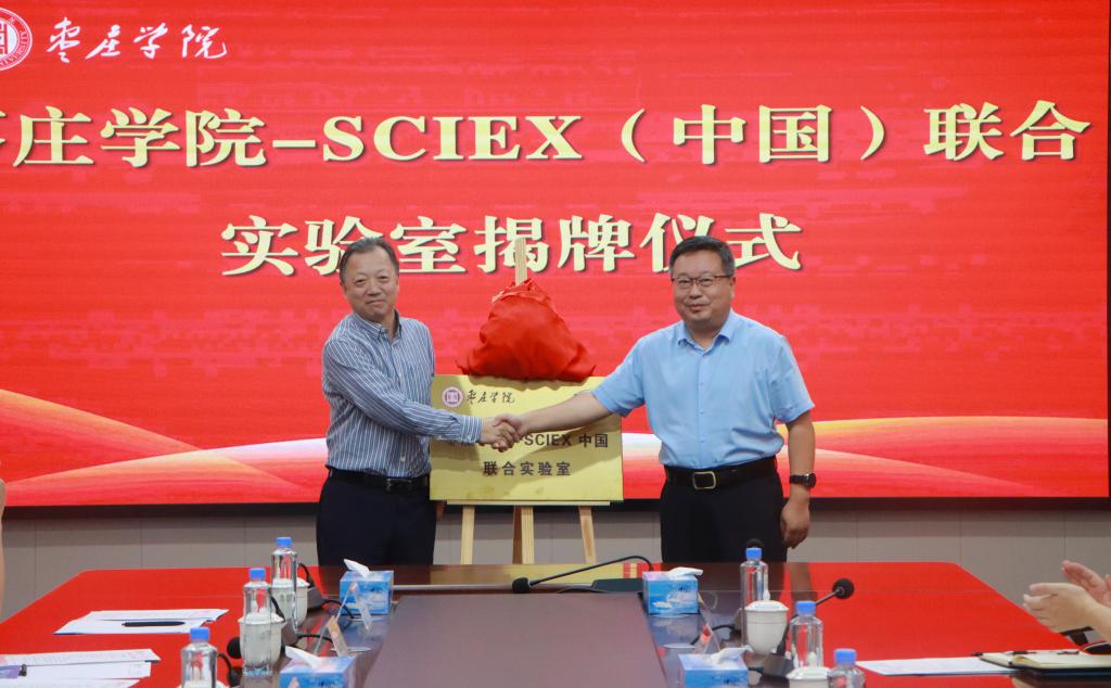 DB中国旗舰官方网站