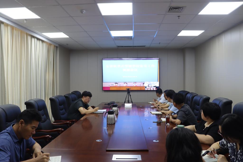 DB中国旗舰官方网站