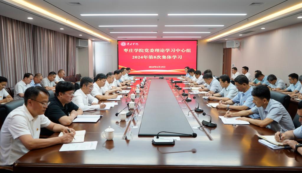 DB中国旗舰官方网站