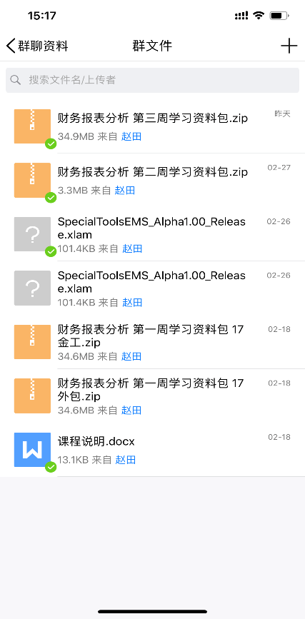DB中国旗舰官方网站