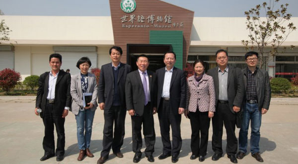 DB中国旗舰官方网站