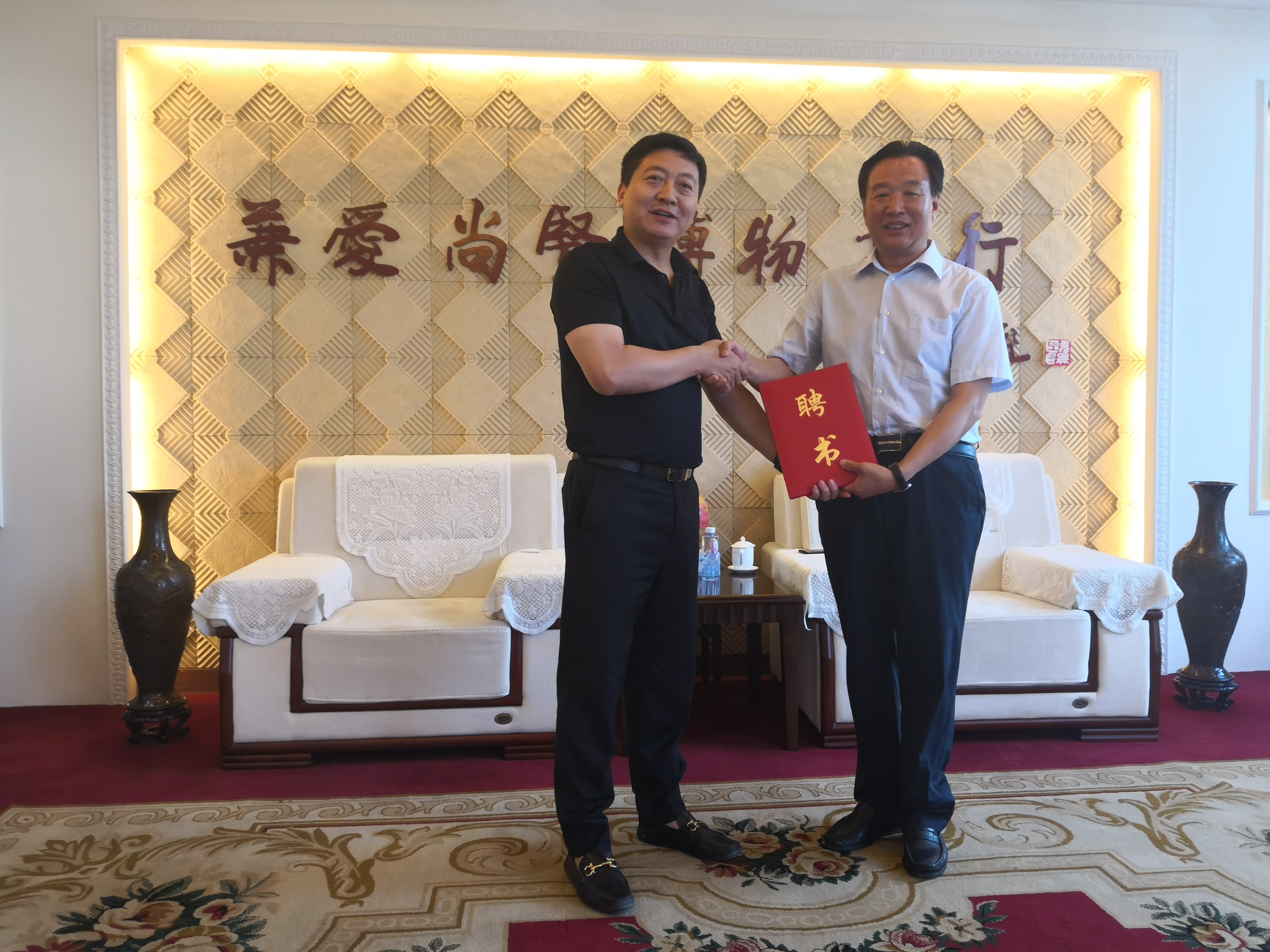 DB中国旗舰官方网站