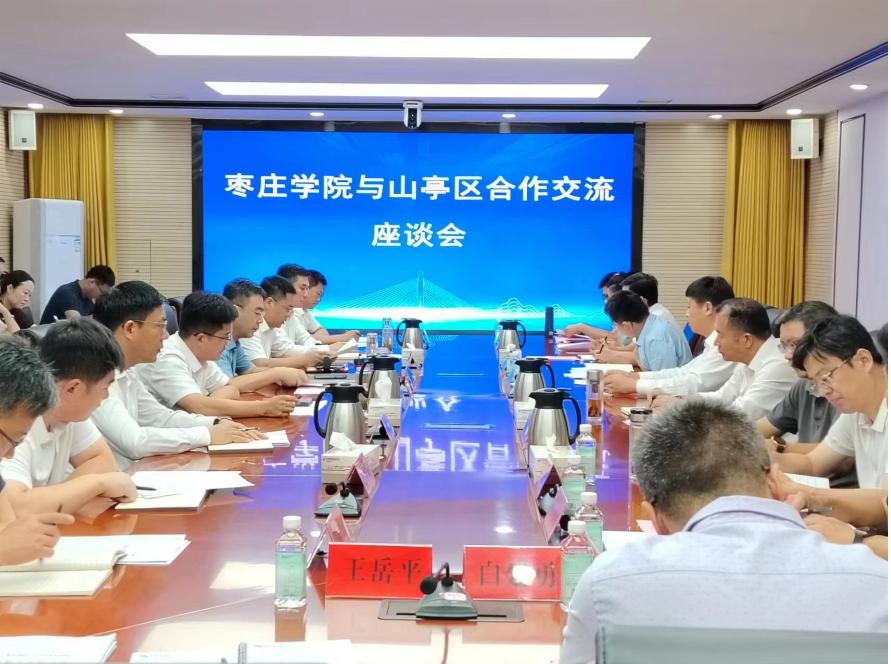 DB中国旗舰官方网站