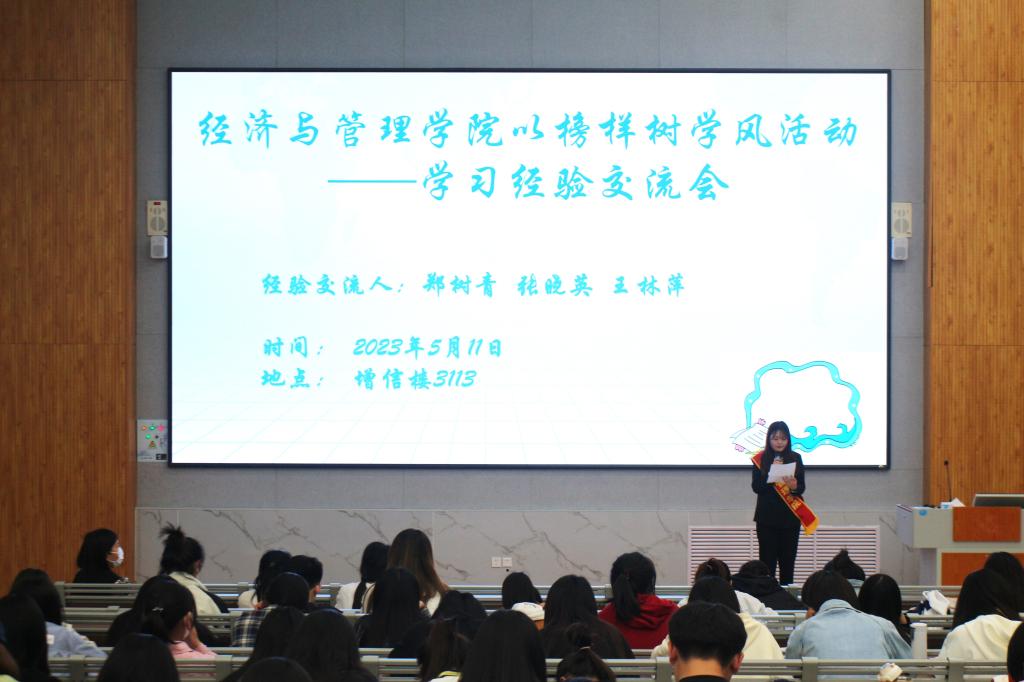 DB中国旗舰官方网站