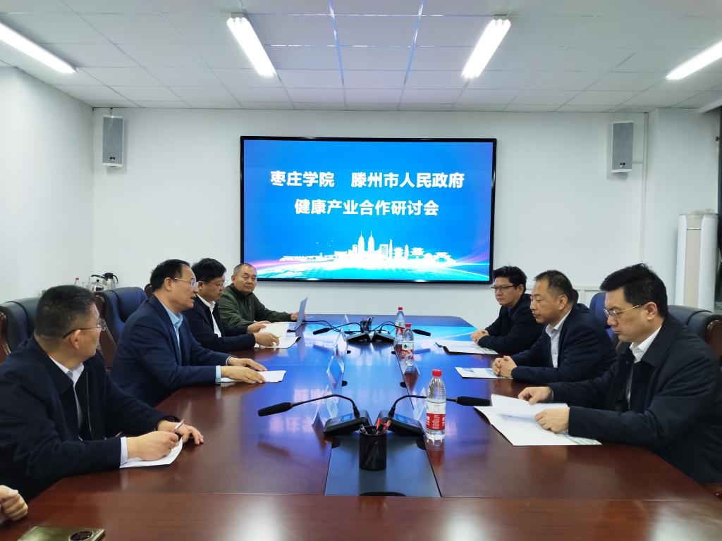 DB中国旗舰官方网站