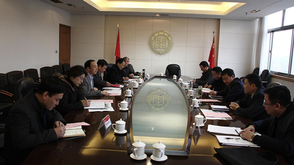 DB中国旗舰官方网站