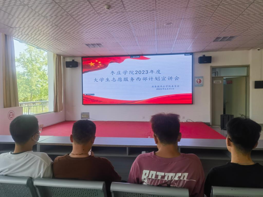 DB中国旗舰官方网站