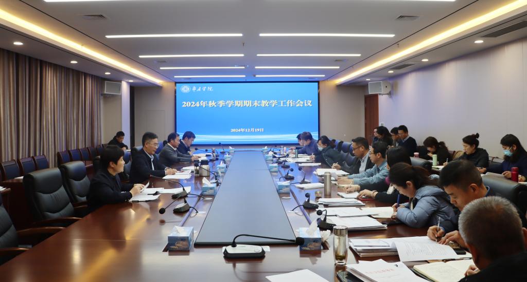 DB中国旗舰官方网站