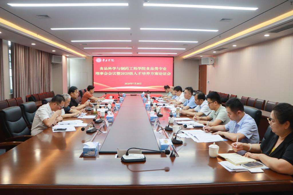 DB中国旗舰官方网站