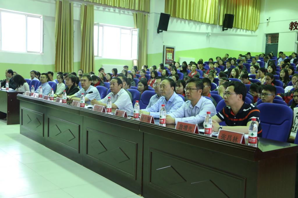 DB中国旗舰官方网站