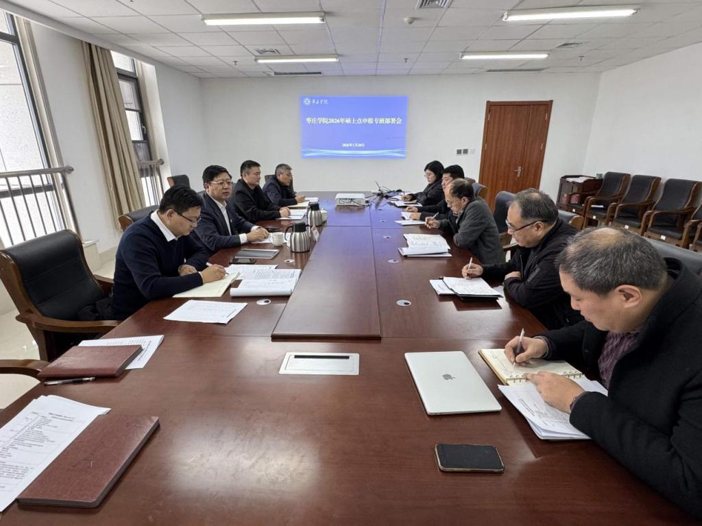 DB中国旗舰官方网站