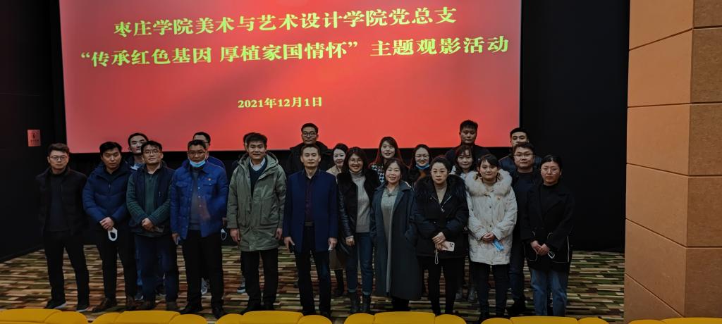 DB中国旗舰官方网站