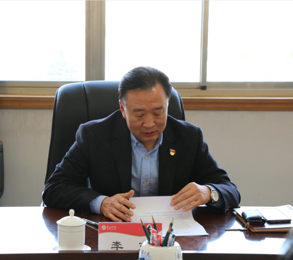 DB中国旗舰官方网站