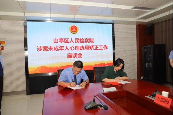 DB中国旗舰官方网站