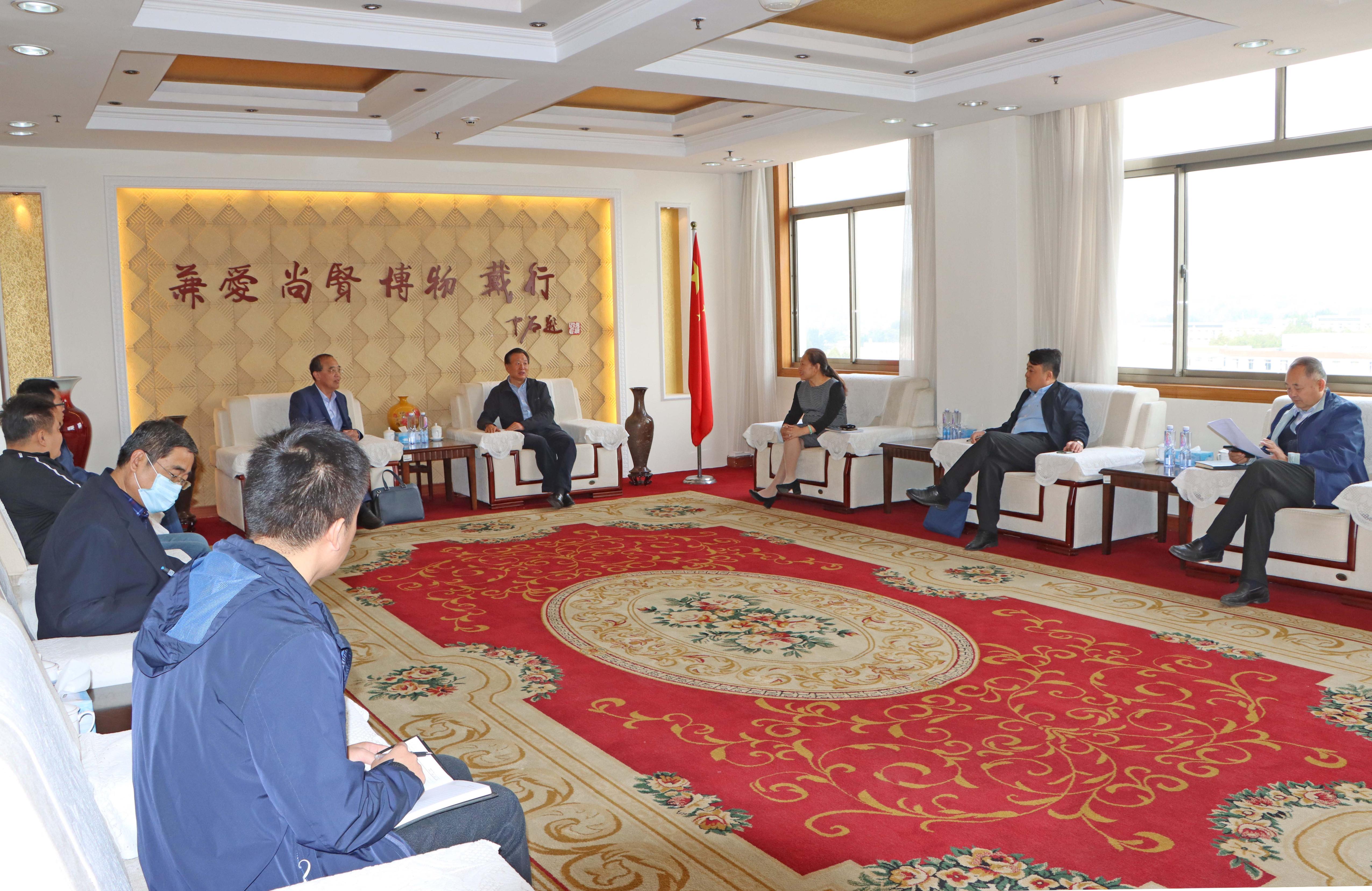 DB中国旗舰官方网站