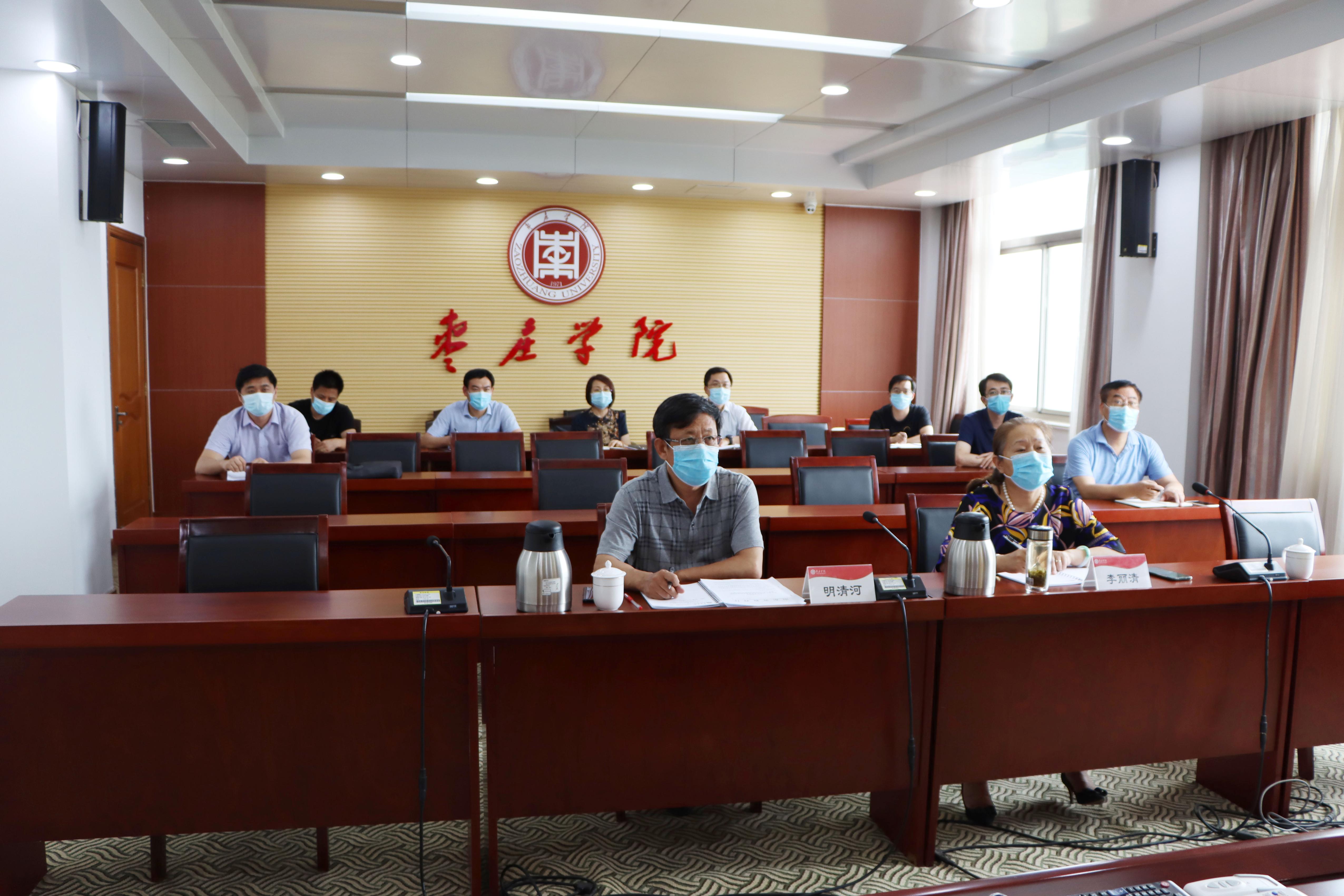 DB中国旗舰官方网站