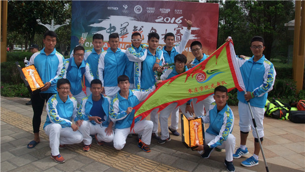 DB中国旗舰官方网站