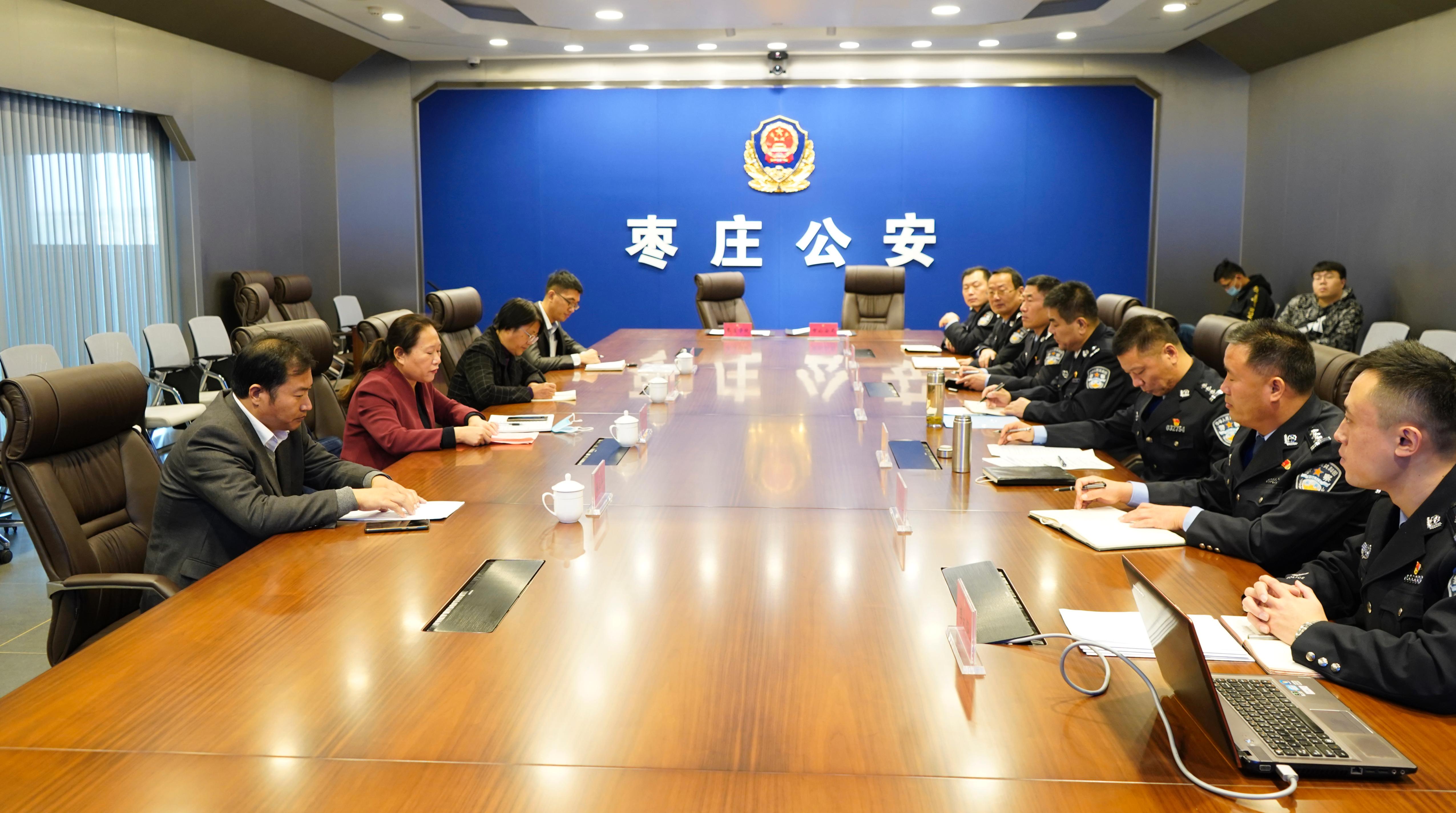 DB中国旗舰官方网站