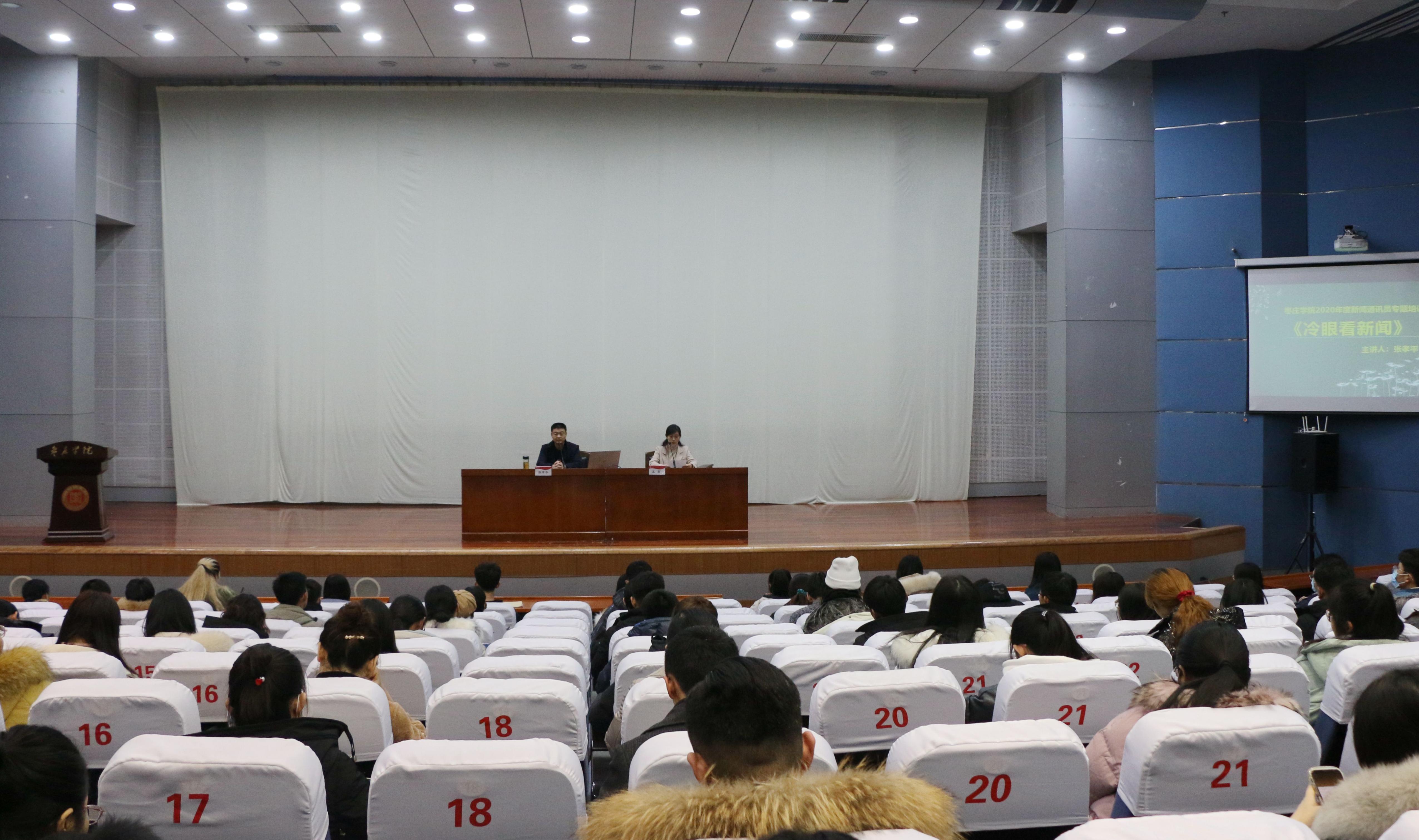 DB中国旗舰官方网站