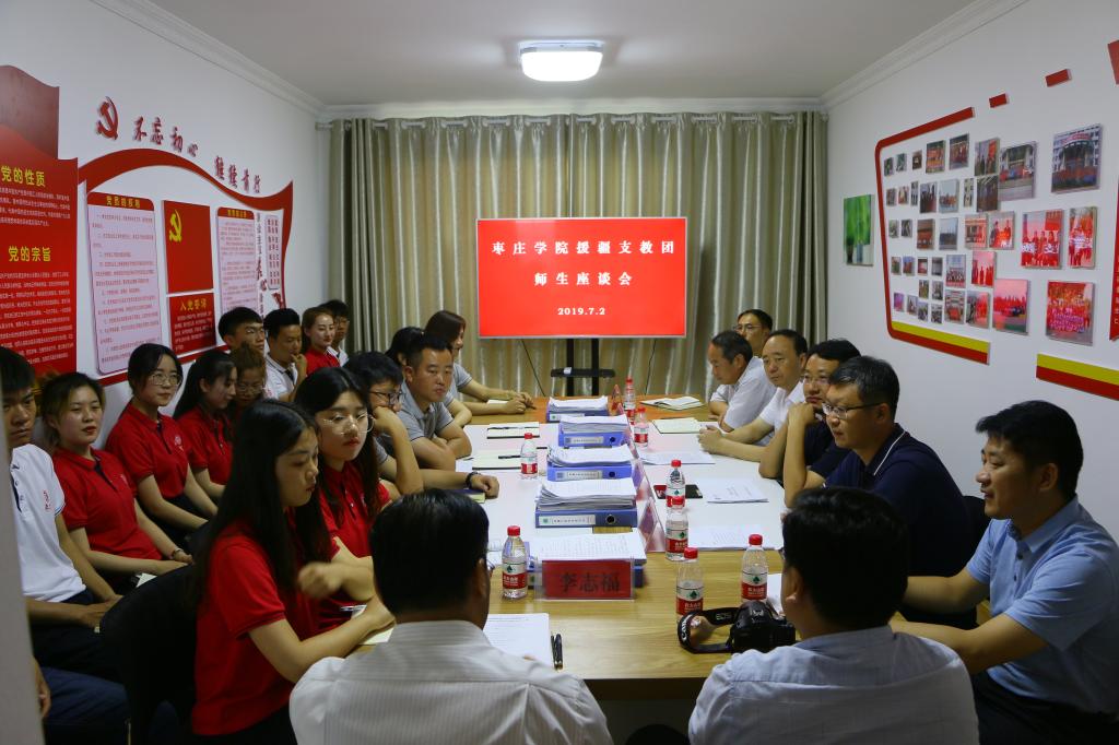 DB中国旗舰官方网站