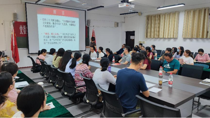 DB中国旗舰官方网站