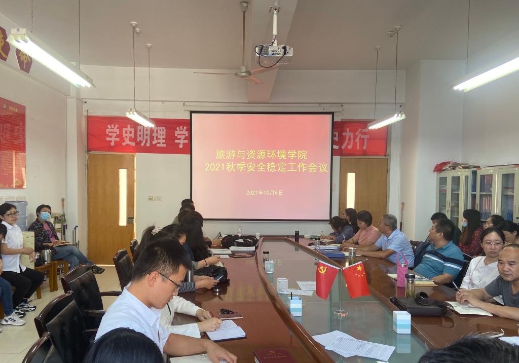 DB中国旗舰官方网站