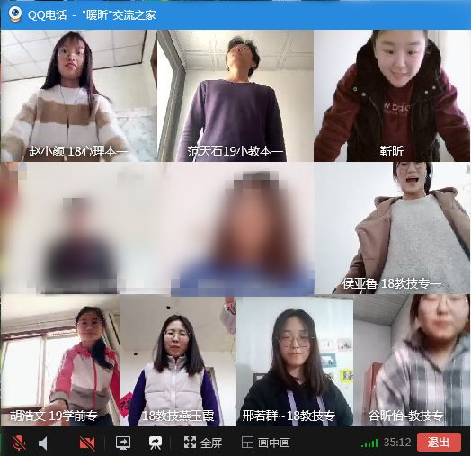 DB中国旗舰官方网站