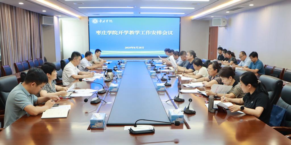 DB中国旗舰官方网站