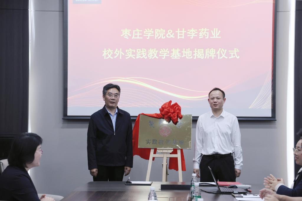 DB中国旗舰官方网站