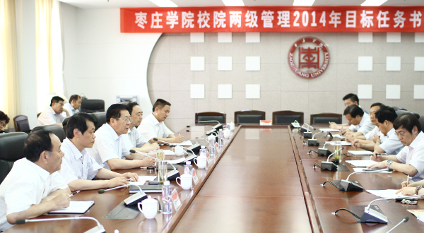 DB中国旗舰官方网站