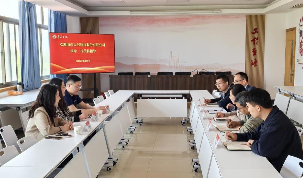 DB中国旗舰官方网站