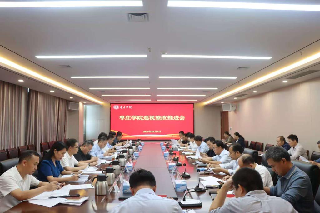 DB中国旗舰官方网站