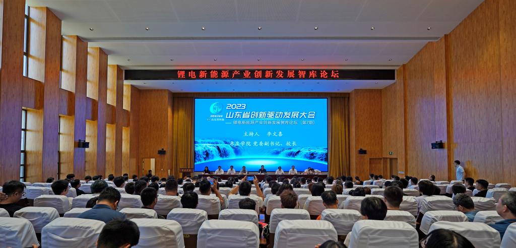 DB中国旗舰官方网站